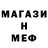 КЕТАМИН VHQ Betty Chaney