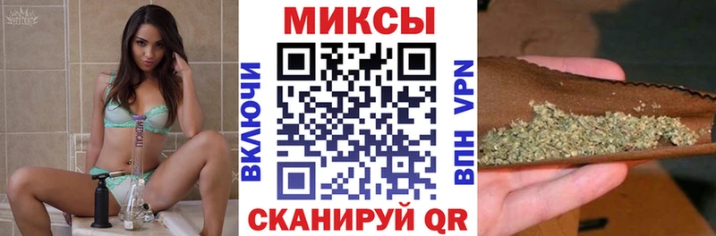 Бутират буратино Плавск