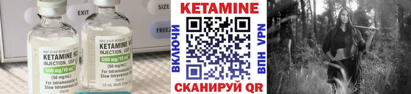 сайты даркнета клад  Плавск  КЕТАМИН ketamine  даркнет сайт 