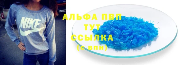 PSILOCYBIN Горнозаводск