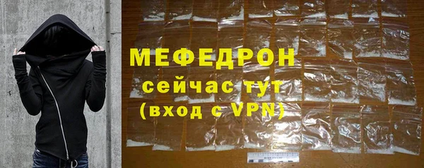 PSILOCYBIN Горнозаводск