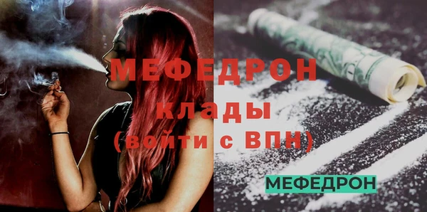 PSILOCYBIN Горнозаводск