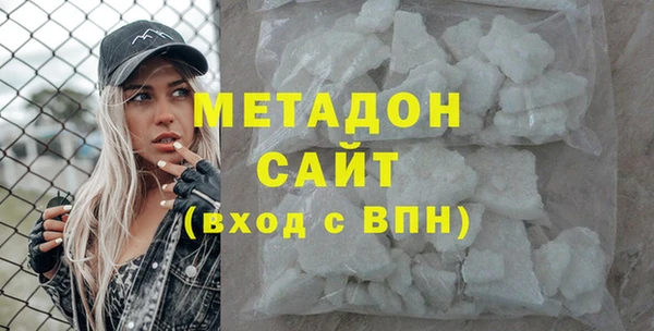 PSILOCYBIN Горнозаводск