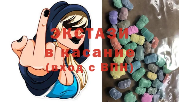 PSILOCYBIN Горнозаводск