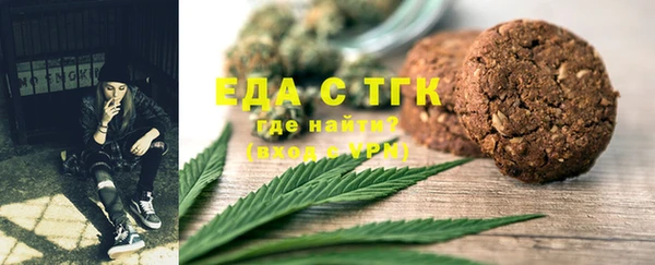PSILOCYBIN Горнозаводск