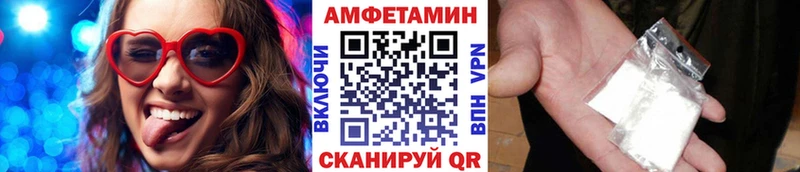 Первитин Декстрометамфетамин 99.9%  магазин    Плавск 